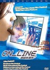 On_Line (2002)4.jpg